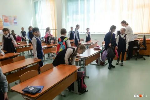 Самое важное в школе