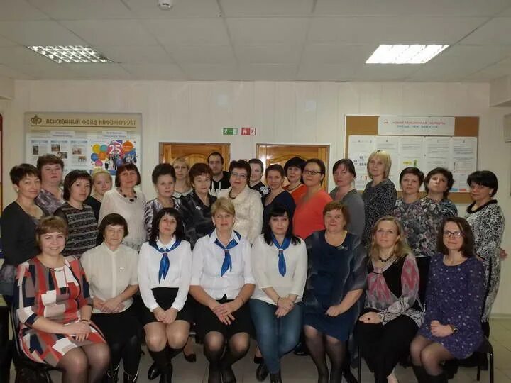 Начальник пенсионного фонда георгиевск. Пфр 6 москва и московская область. Социальный фонд георгиевск. Библиотека байрамуковой. Валдай пфр.