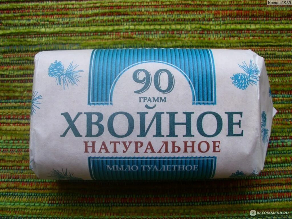 Мыло хвойное натуральное. Мыло хвойное нмжк. мыло оао жировой комбинат. мыло туалетное твердое «хвойное. натуральное». хвойное мыло жиркомбинат.