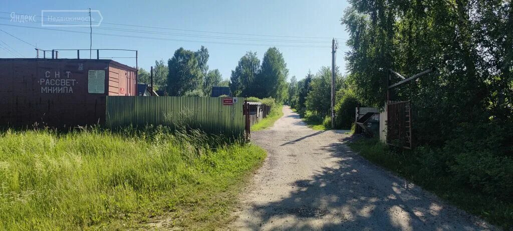 Товарищество рассвет. Шатурторф рассвет. Снт рассвет 1 пенза. Сарапульский кордон дом 1. Товарищество рассвет.