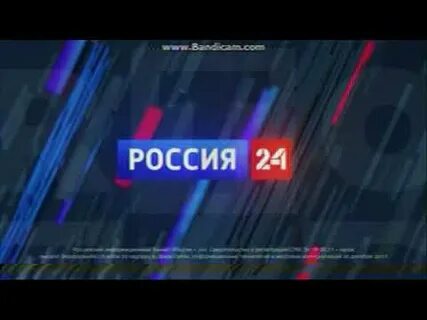 Конец программы песни