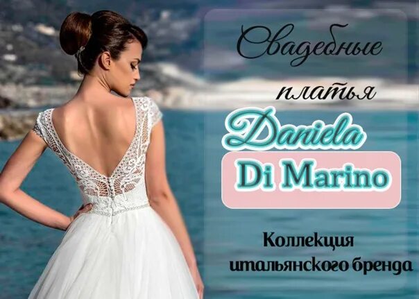 Ди марино. «rolling strings». Ди марино. Роберто ди марино. Роберто ди марино.