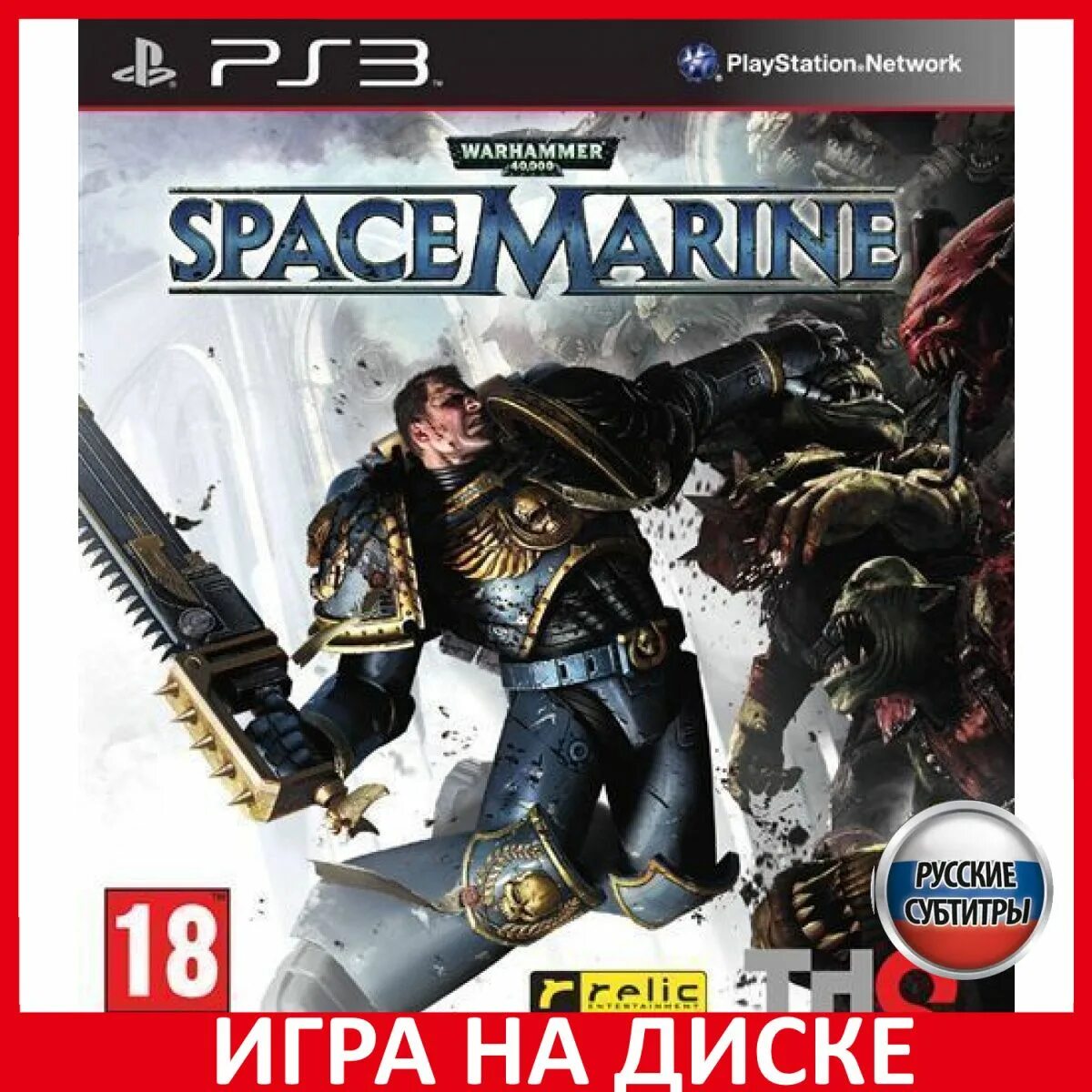 Space marine 2 xbox s. Warhammer 40k space marine 2. Косплей астартес. Space marine 2 xbox s. Space marine 2 xbox s.