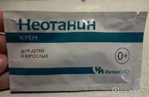 Полидоканол