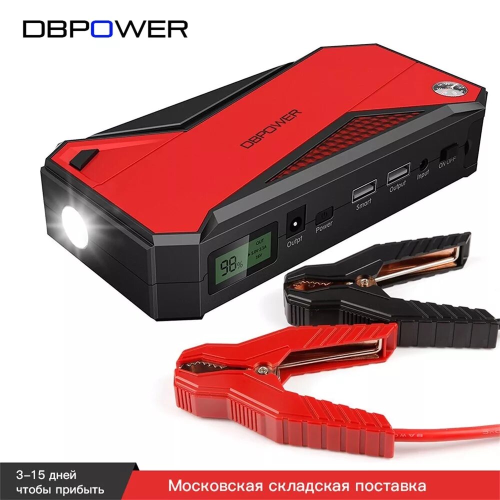 Джамп стартер купить. Jump Starter 18000 Mah. Пуско-зарядное устройство Jump Starter. Dbpower1200a Jump Starter. Пусковое устройство для автомобиля car Jump Starter.