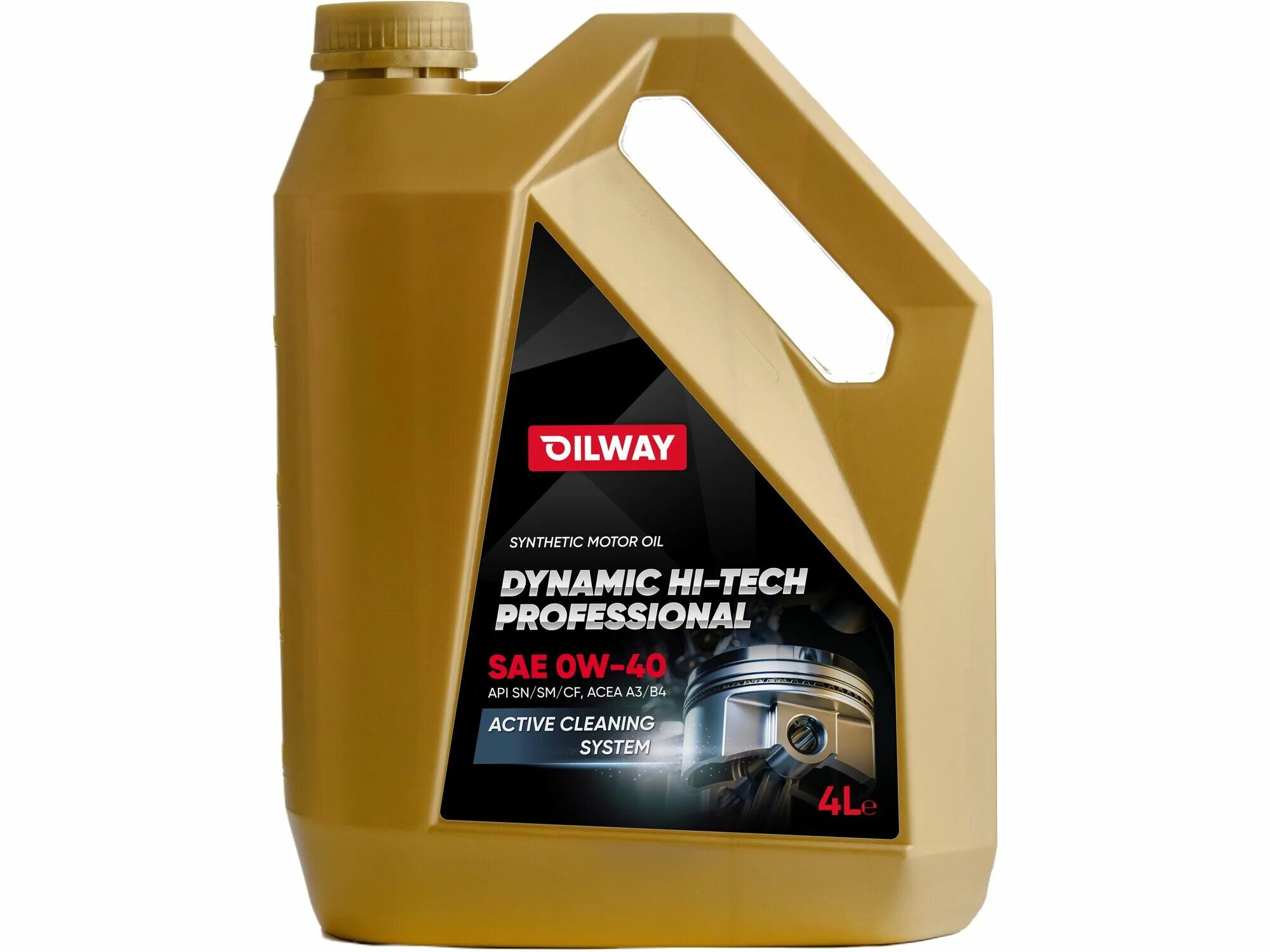 Oilway Dynamic Hi Tech professional 5w40. Oilway масло 5w30. Масло моторное Dynamic 10w-40. Dynamic Hi-Tech Max 5w-40.
