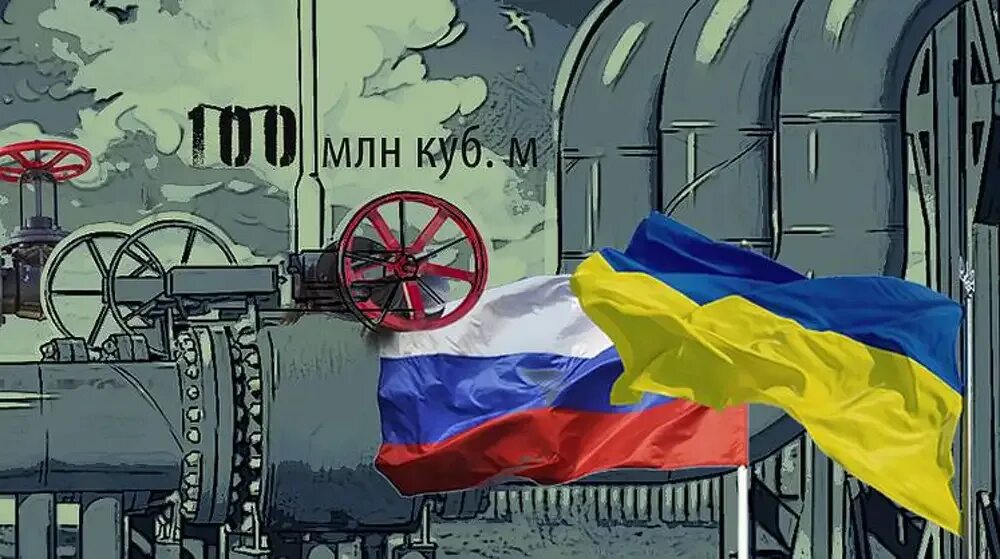 Остановитесь украина. Украина территория США.