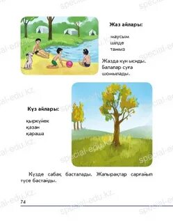 Орыс порносы: Қарақшылар пәтер иесін айуандықпен блять