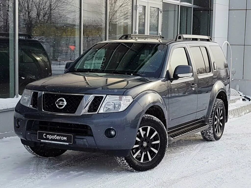 ниссан патфайндер екатеринбург. ниссан патфайндер екатеринбург. ниссан патфайндер екатеринбург. ниссан патфайндер екатеринбург. Nissan pathfinder 2010.