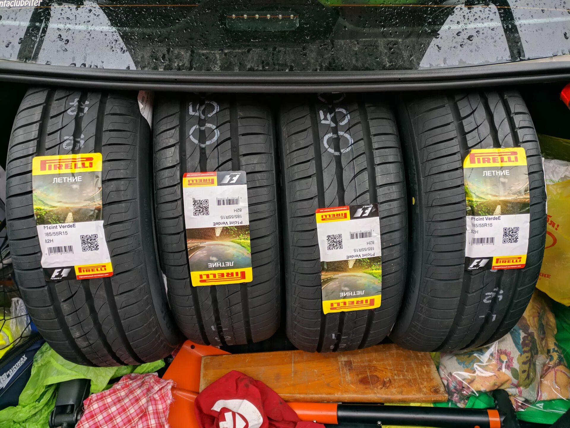 Pirelli Cinturato p1 евроэтикетка. Пирелли Центурато п 1 Верде. P1 Verde 205/55 r16. Пирелли шины 185/55/15 лето. Купить летняя резина интернет