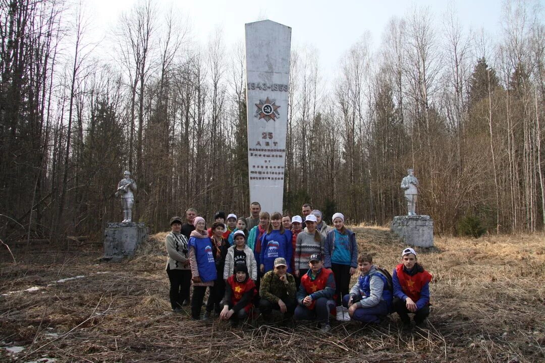 Погода в партизанском на месяц. 1 Клетнянская Партизанская бригада Данченкова. Клетнянский Партизанский лес. Бочары Брянская область Дубровский район. Клетнянский Партизанский отряд.