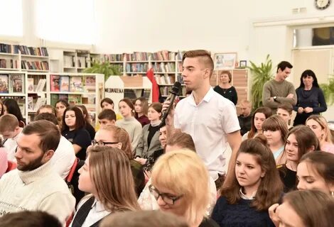 Глава молодежи