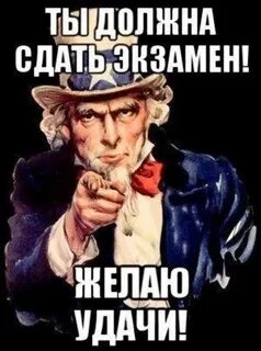 Поздравляю сложно было