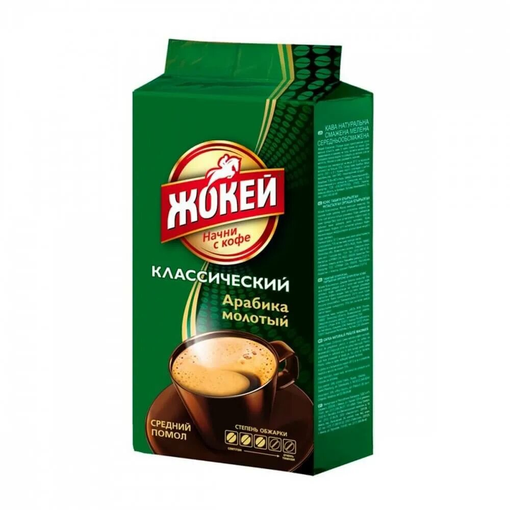 Кофе Жокей Классический молотый, 450г, 0347-12-Н 792202r купите с доставкой по Р