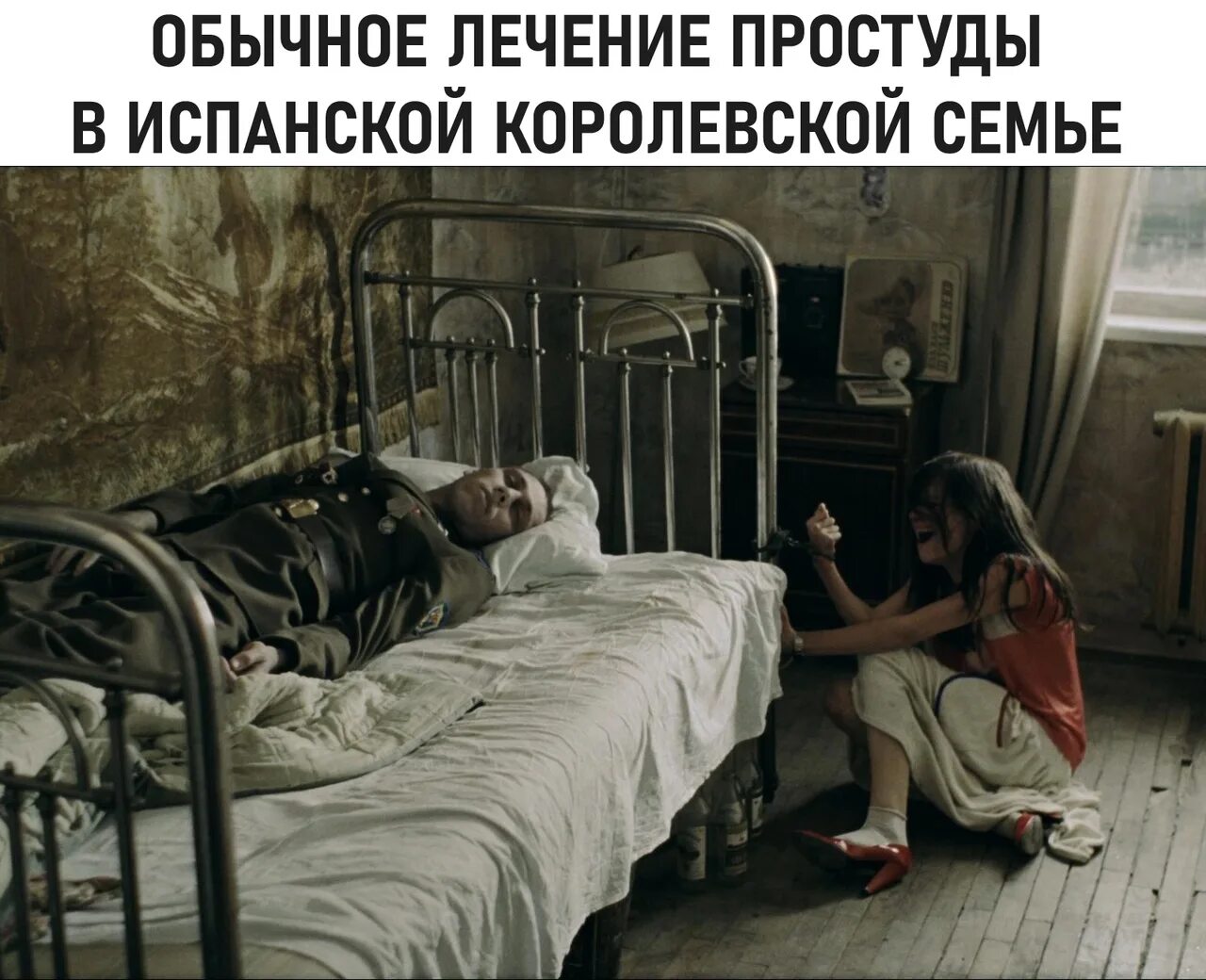 Груз 200 на русском. Груз 200 на русском. Груз 200 на русском. Груз 200 на русском. Актер полуян груз 200.