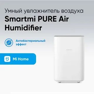 Smartmi evaporative 3