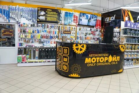 Мотор ойл саранск строительная 1