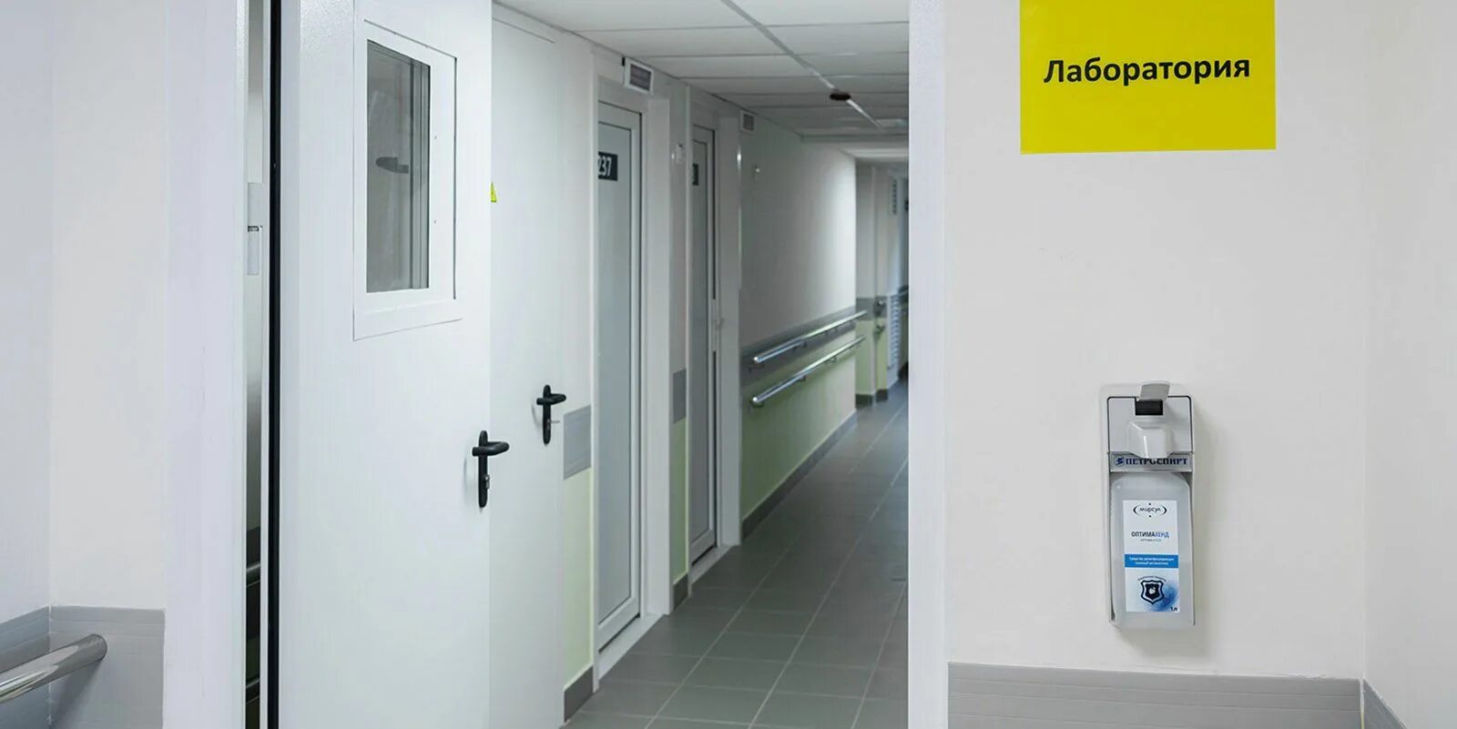 Пульмонологический центр на рублевском шоссе гкб 67. Пульмонологический центр. приемное отделение. городской центр пульмонологии. московский пульмонологический центр.