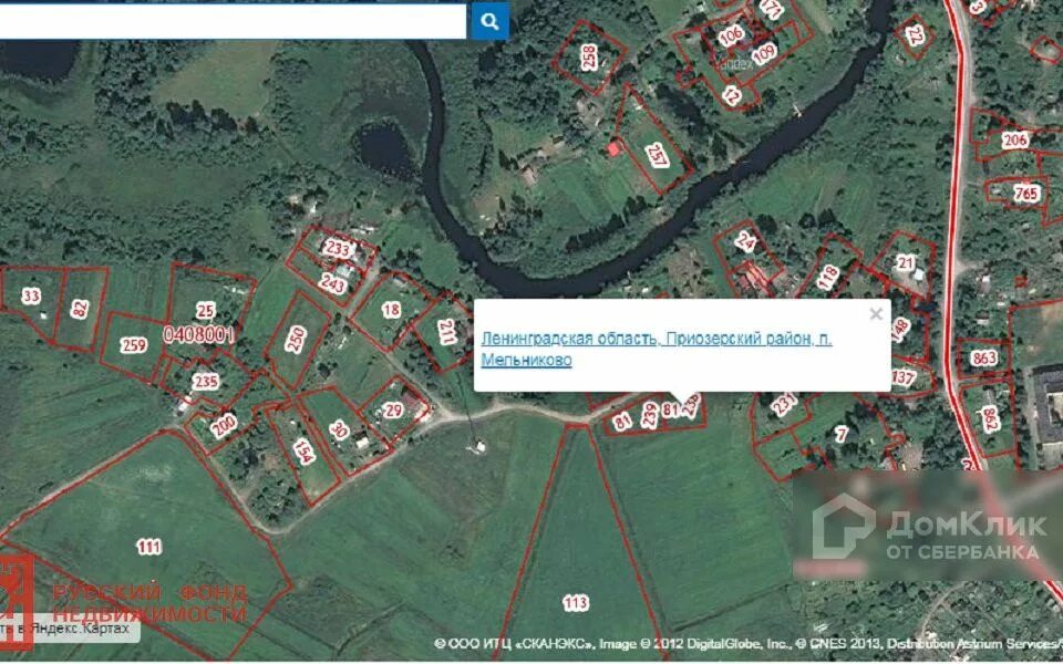 Поселок Мельниково Приозерский район. Мельниково Приозерский район Ленинградской области поселок. П. Мельниково Приозерского района, Ленинградской области. Мельниково Приозерский район на карте.