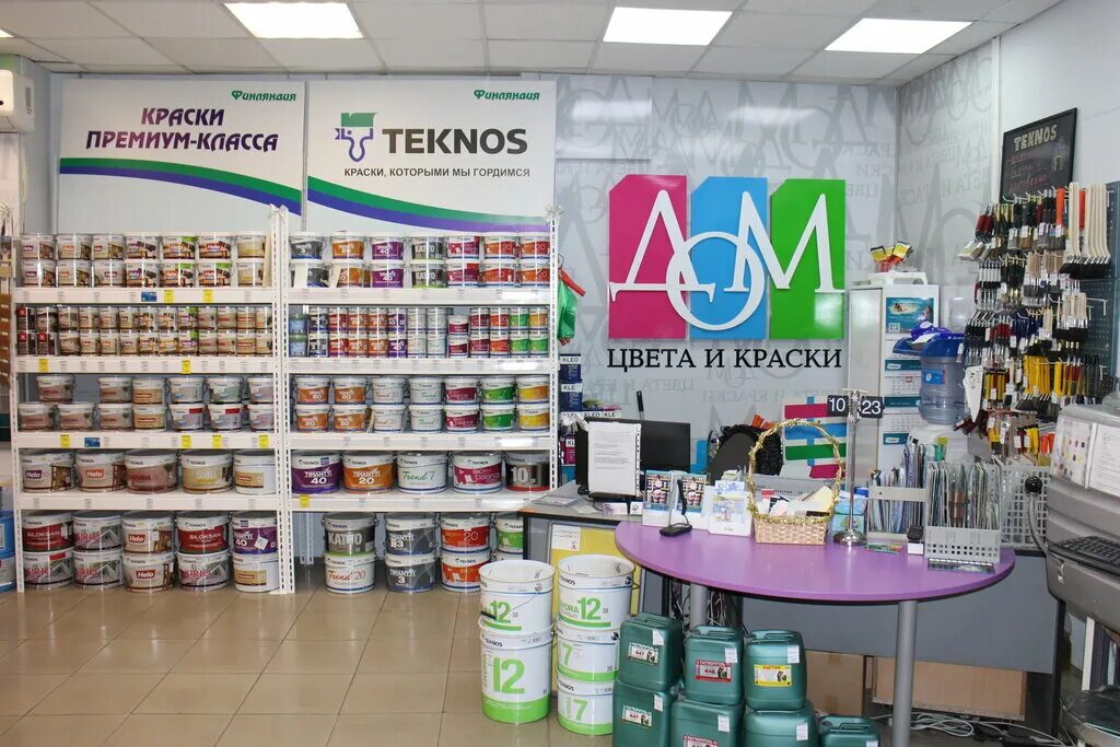 Больше не работает: Tikkurila, лакокрасочные материалы, Иваново, улица 10 Август