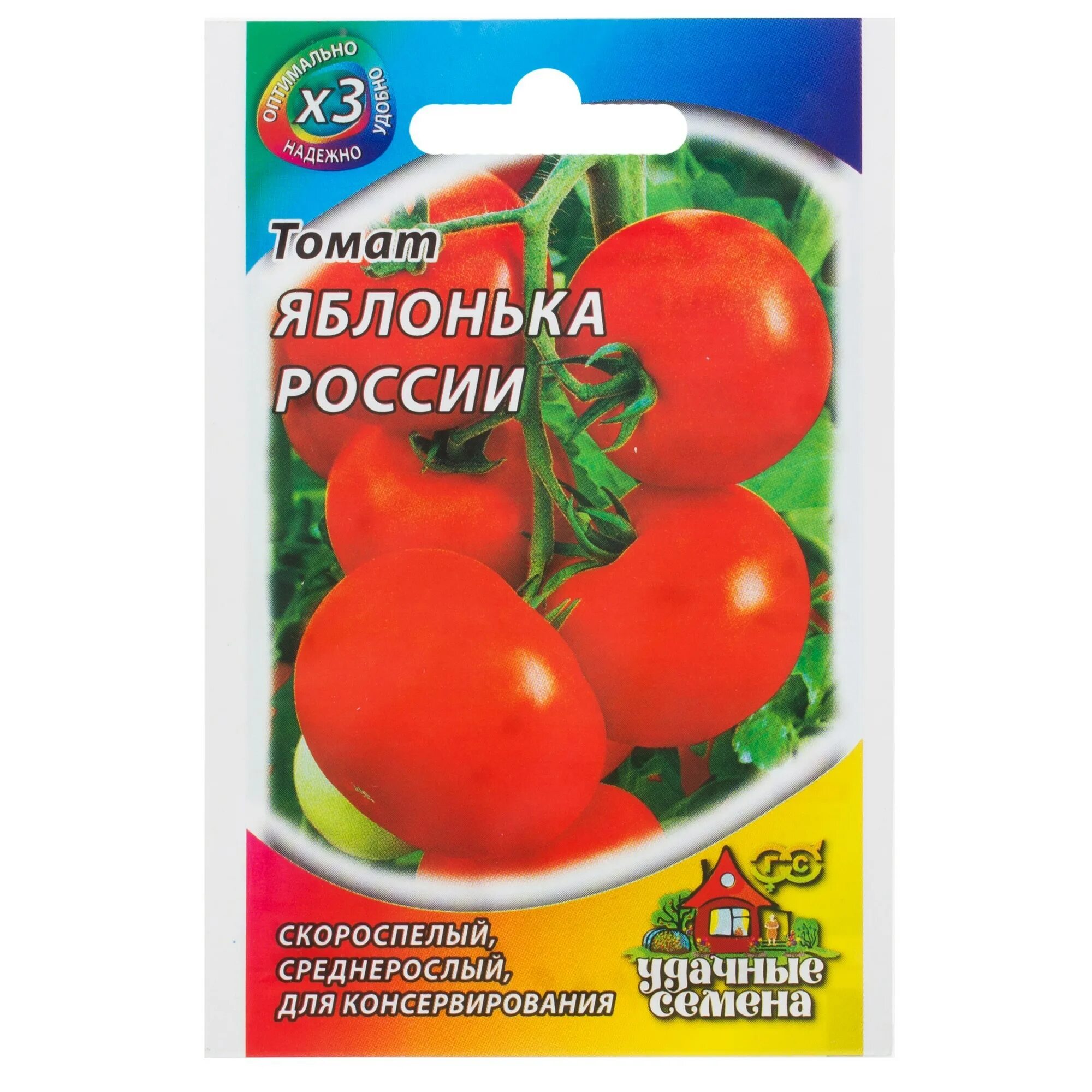 Томат яблонька описание сорта. Семена томат яблонька россии. гавриш томат яблонька россии. семена помидора яблонька россии. томат яблонька россии (0,05г).