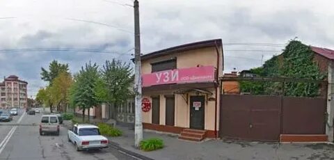 Центр планирования владикавказ