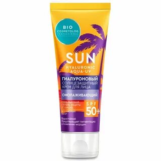 Крем bio cosmetolog professional