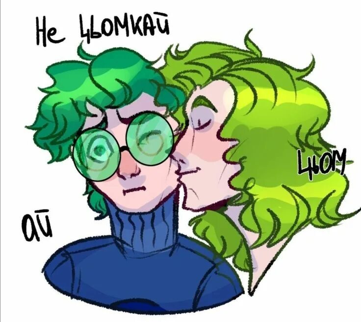 13 карт вару и джокер. 13 карт джокер и вару шип. Шип вару джокер 13 карт. Шип 13 карт пик вару и джокер. Пик и джокер 13 карт шип.