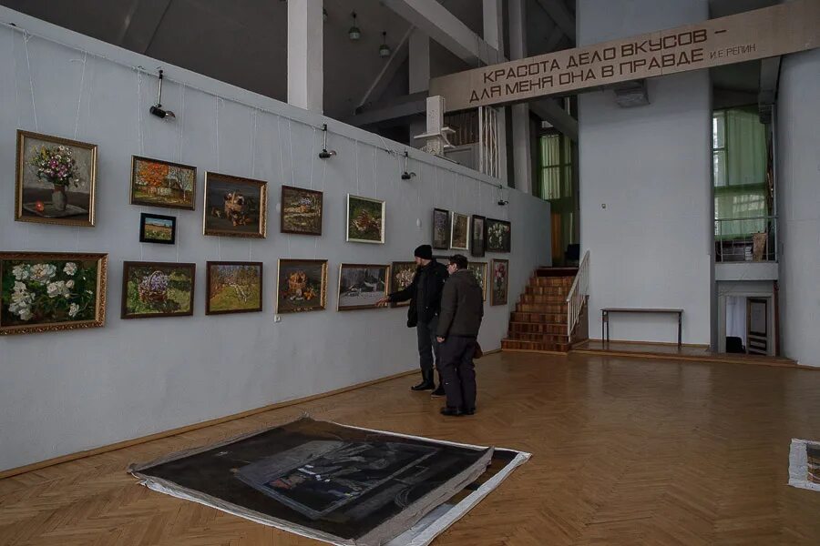 сурикова. центр художественной экспертизы им. институт имени репина внутри. музей академии художеств россии. выставки в институте им.