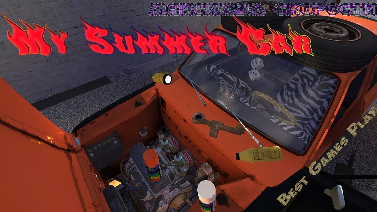 Двигатель май саммер кар. Сбор двигателя в my Summer car. Май саммер кар трасса для драга. Drag cars май саммер кар. Сборка двигателя май саммер