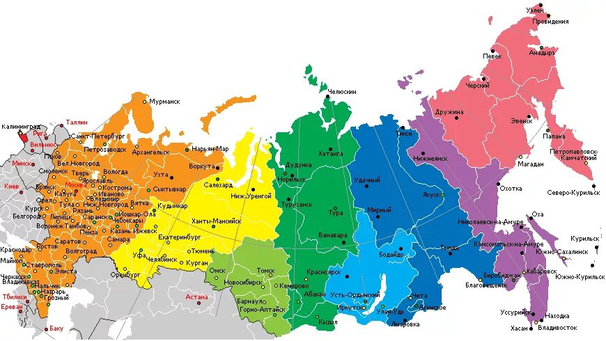 Карта часовых зон России. Карта часовых зон России 2021 с городами. Карта России с часовыми поясами и областями. Карта часовых зон России 2022.