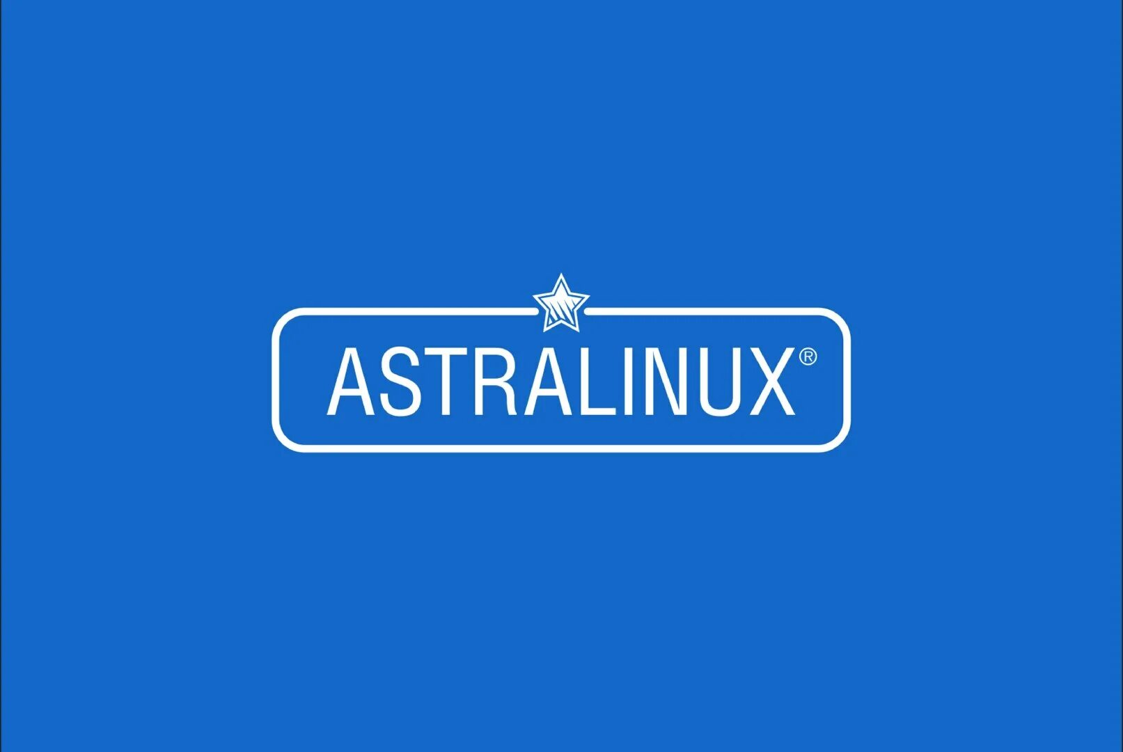 Астро линукс. Астра линукс. астра линукс логотип. ос astra linux логотип. гк astra linux лого.