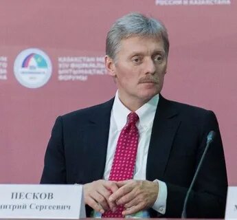 Песков умерший