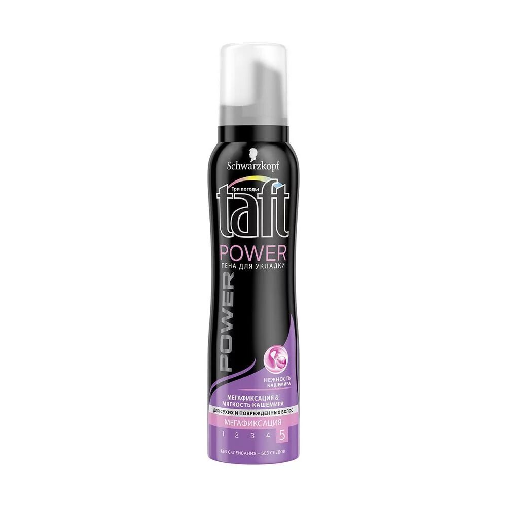 Osis+ сухой кондиционер soft texture, 300 мл. Средство для укладки тонких волос. Лак eimi wella. Сухой шампунь шварцкопф осис. Osis texture craft сухой текстурирующий спрей 300 мл.