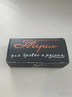 1 ленинградский отзывы