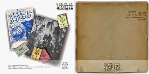 Февраль 1973