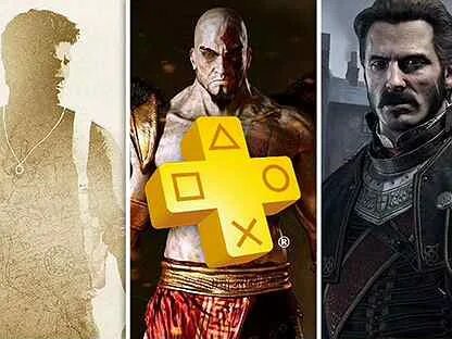 Ps plus игры года