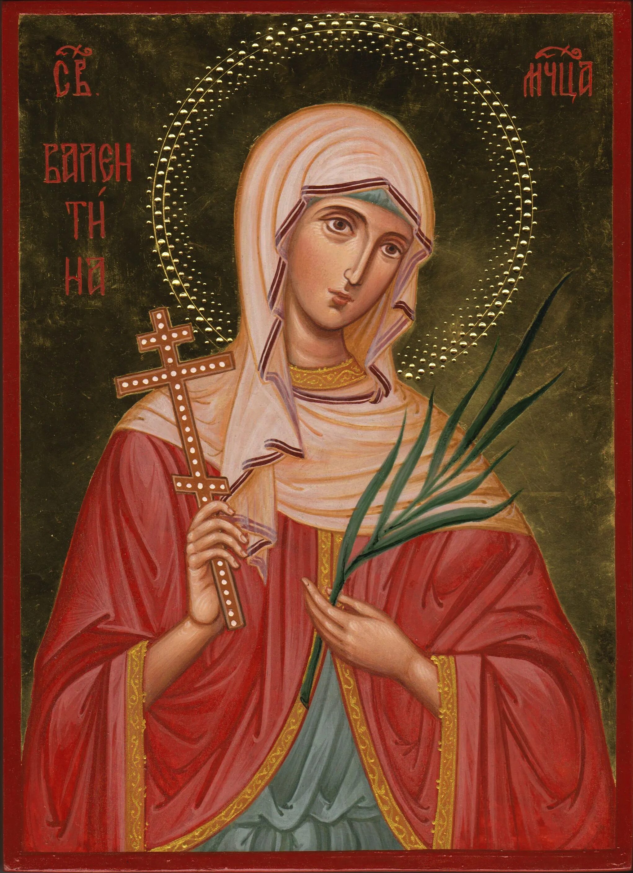 Икона Святой мученицы Валентины.