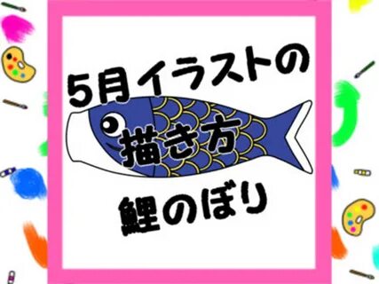 綺 麗 な イ ラ ス ト 模 様 手 書 き - 美 し い 花 の 画 像.