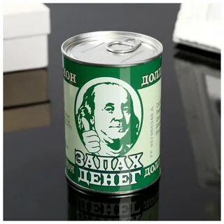 Запах денег духи