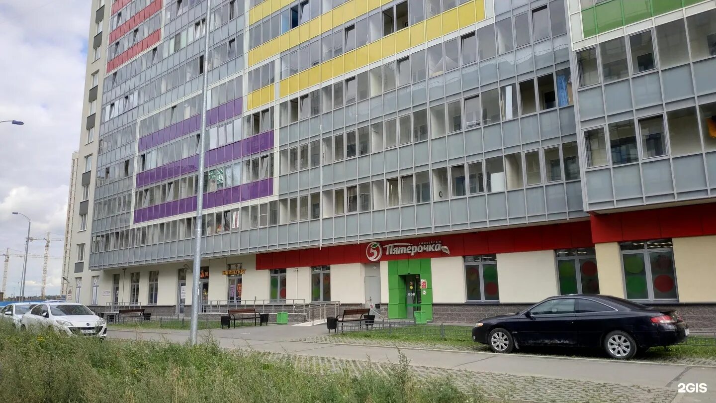 Пражская спб женская. Пражская 13. кудрово ул пражская 13. пятерочка кудрово пражская 13. сдэк кудрово пражская 13.