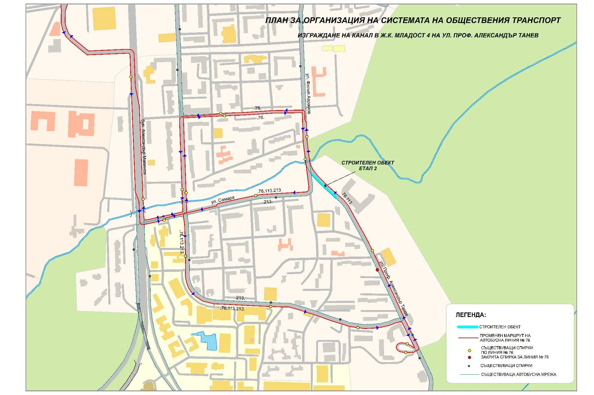 Остановки 59 автобуса екатеринбург. 76 Автобус маршрут. Маршрут 76 автобуса ЕКБ. 76 Автобус Екатеринбург маршрут. Маршрут 76 автобуса карта.