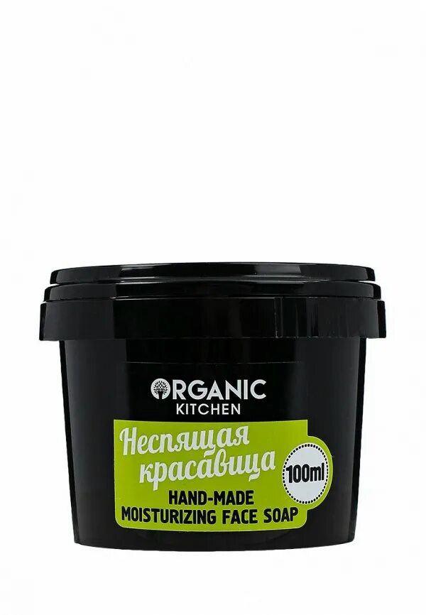 мусс для тела organic shop балийский цветок. Organic shop крем для ног увлажняющий. гель для умывания organic kitchen «свет мой, зеркальце», увлажняющий 100 мл. мусс для тела органик шоп. Organic shop увлажняющий.