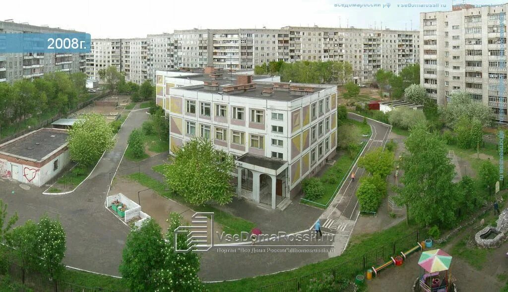 Детский сад 51 екатеринбург. Детский сад 501 новосибирск. Детский сад 501 новосибирск. Детский сад медвежонок. Садики минска 564.