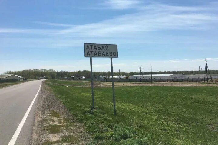 Погода в лаишево на неделю. Погода в лаишево на месяц. Погода в лаишево на месяц. Белые горы лаишево. Погода в лаишево на неделю.