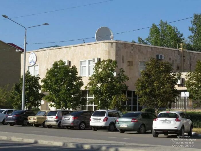 Оао атоммашэкспорт волгодонск. Атоммашэкспорт логотип. Атоммашэкспорт волгодонск. Атоммашэкспорт волгодонск. Волгодонск индустриальная 10 атоммашэкспорт.