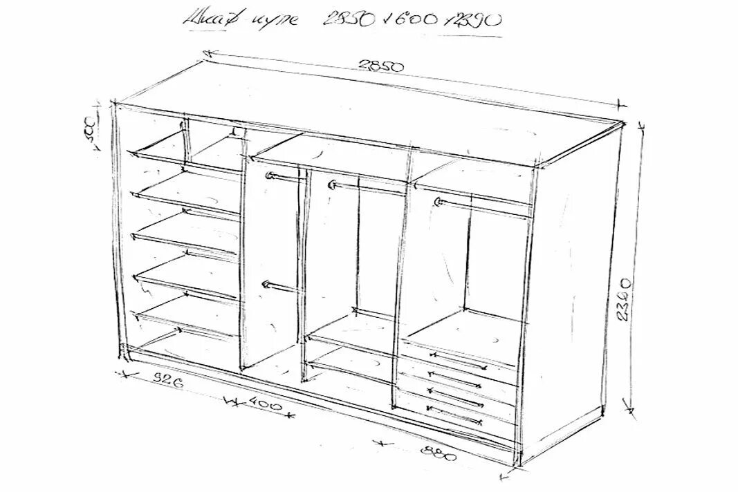 Изготовление шкафа размерам