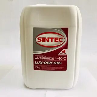 Sintec luxe