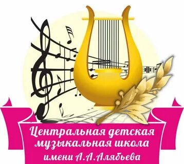 Цдт коломна