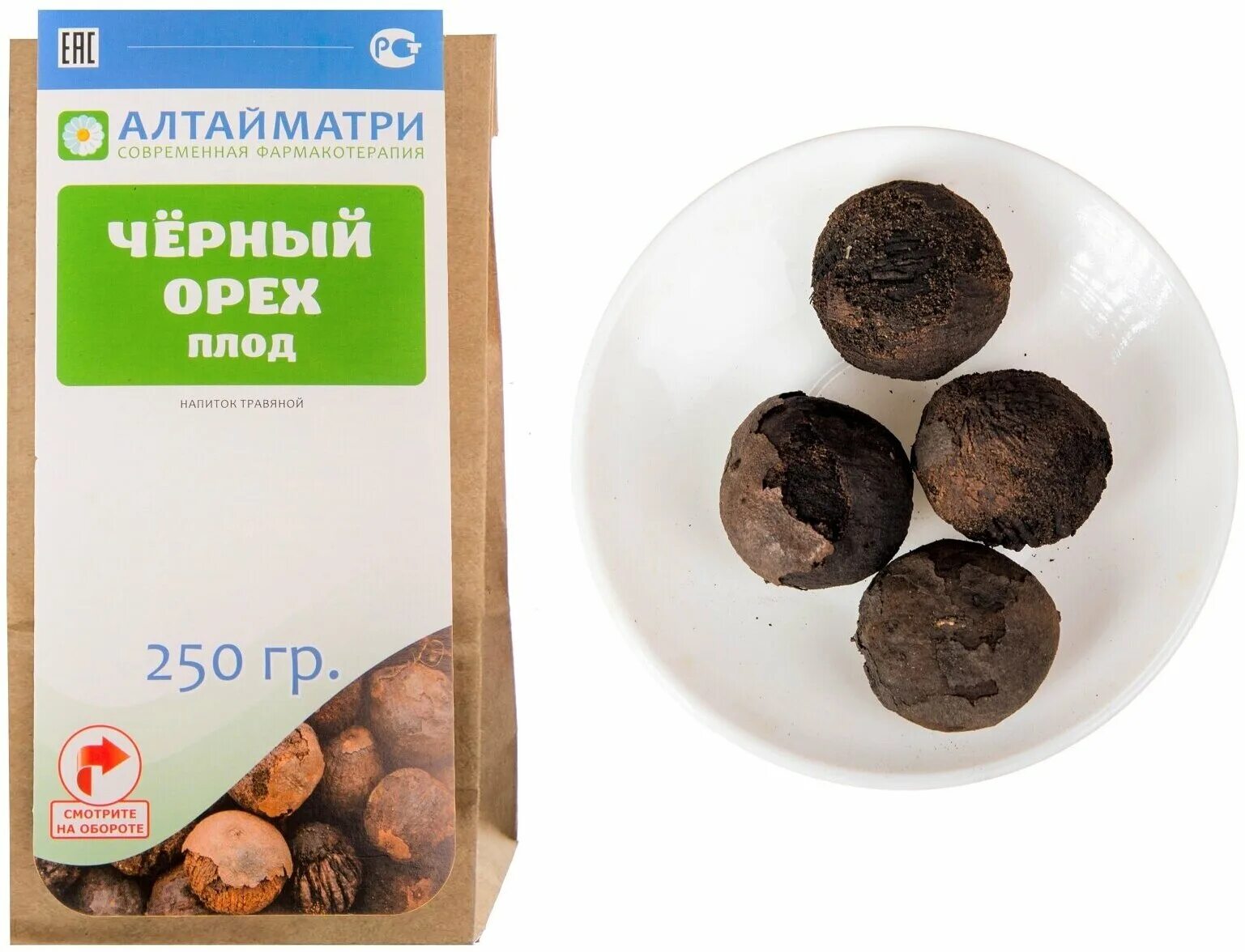 черный орех лекарство. околоплодник черного ореха. нуксен 9. юглон черный орех. черный орех нсп.